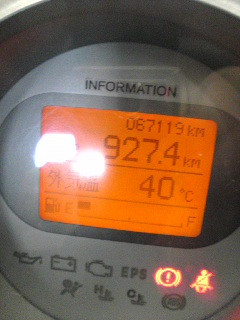 �����c���肦�Ȃ��c