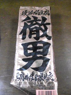 �܂��܂������V���[�Y