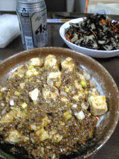 ���k�����ɕϐg